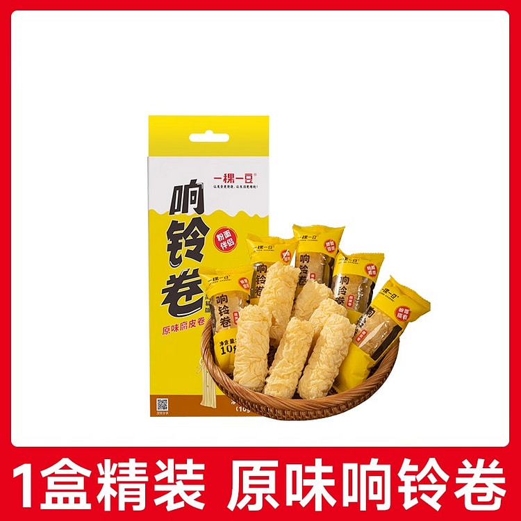 Ring roll hot pot 60g*1 box