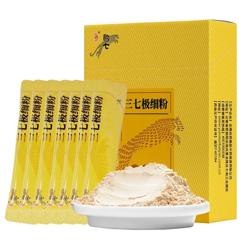 100% PureTienchi Pseudo Notoginseng Sanqi Powder 14 g