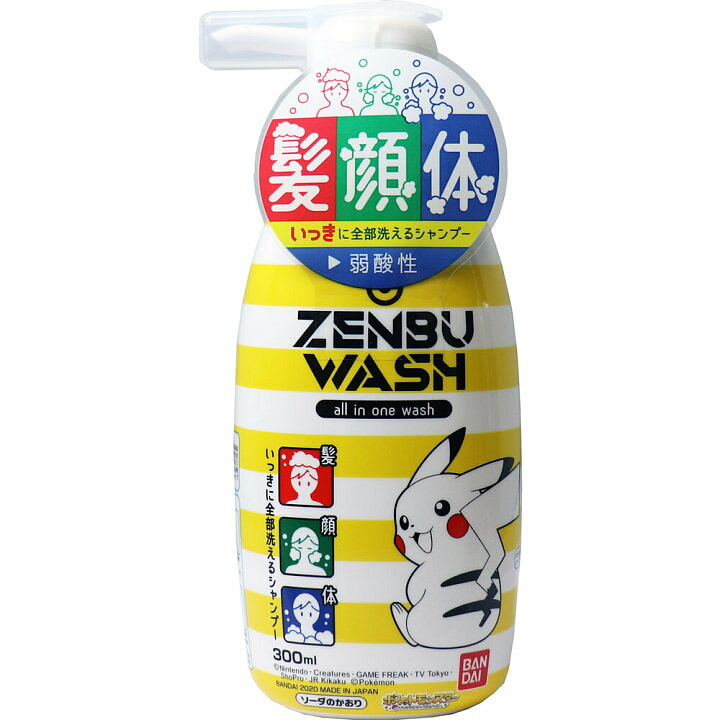 Bandai Pikachu 儿童洗发水和护发素