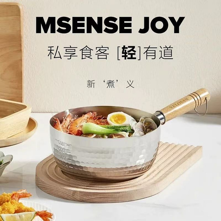 Velosan 18cm snow pan household milk pan 1 box