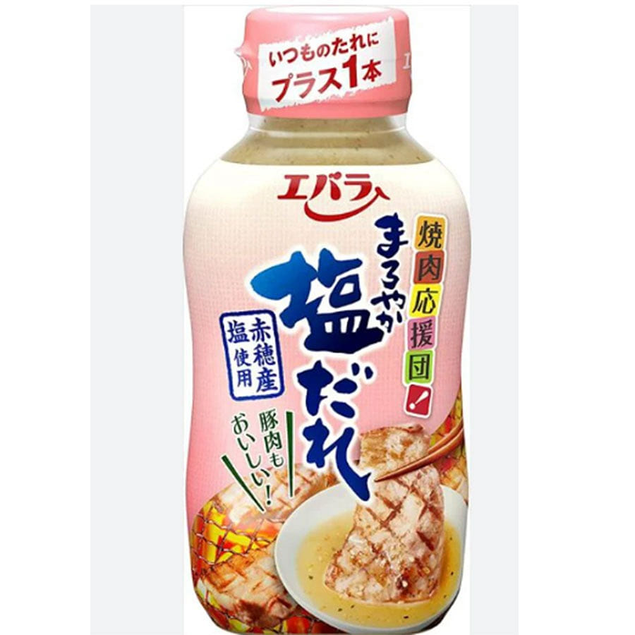 EBARA BBQ Dipping Mild Salt Sauce 215 g