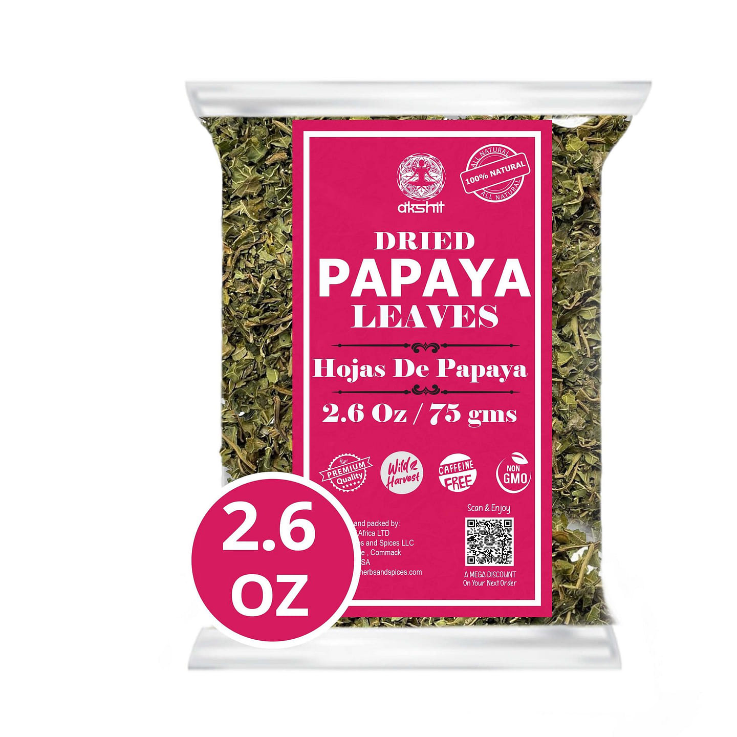 Dried Papaya Leaves, All Natural 2.6 Oz 2.6 oz