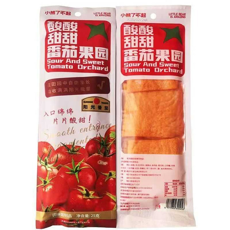 Amazing Little Bear   Spicy Tomato Chips 26g 26 g