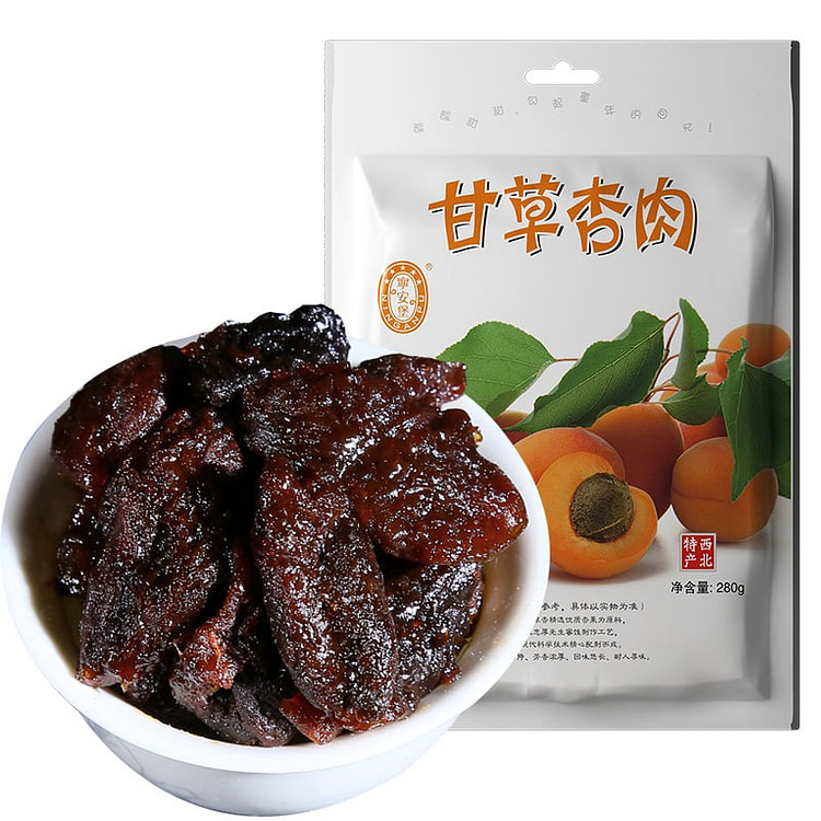 无核甘草杏肉杏干杏脯溜溜梅酸果干解馋零食280g
