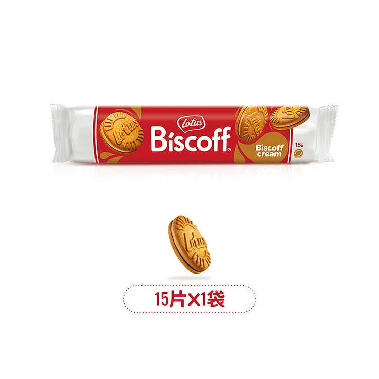 Biscoff Belgian Imported Chocolate 150g * 1 Bag