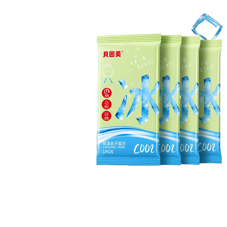 Cooling wet towels, 1pc*7 packs 1 count