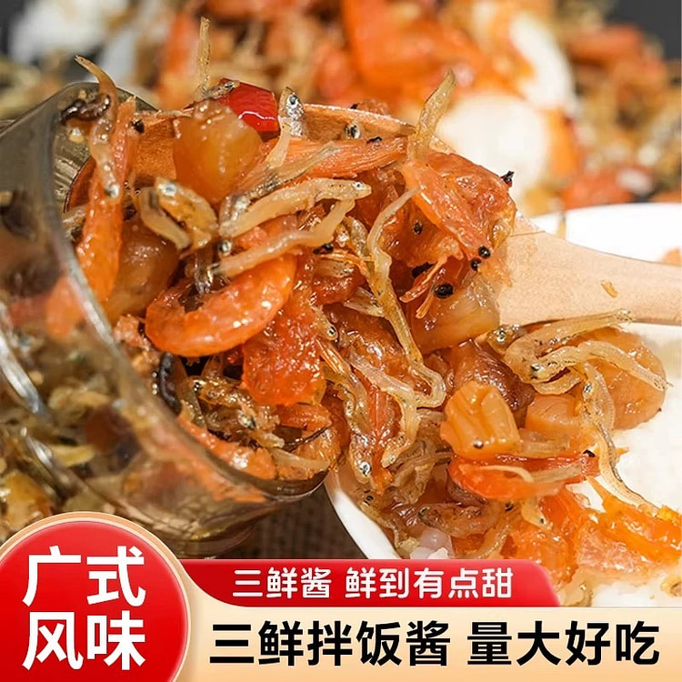 Small Fish, Baiting Shrimp, Seafood Sauce200g*1Can 200 g