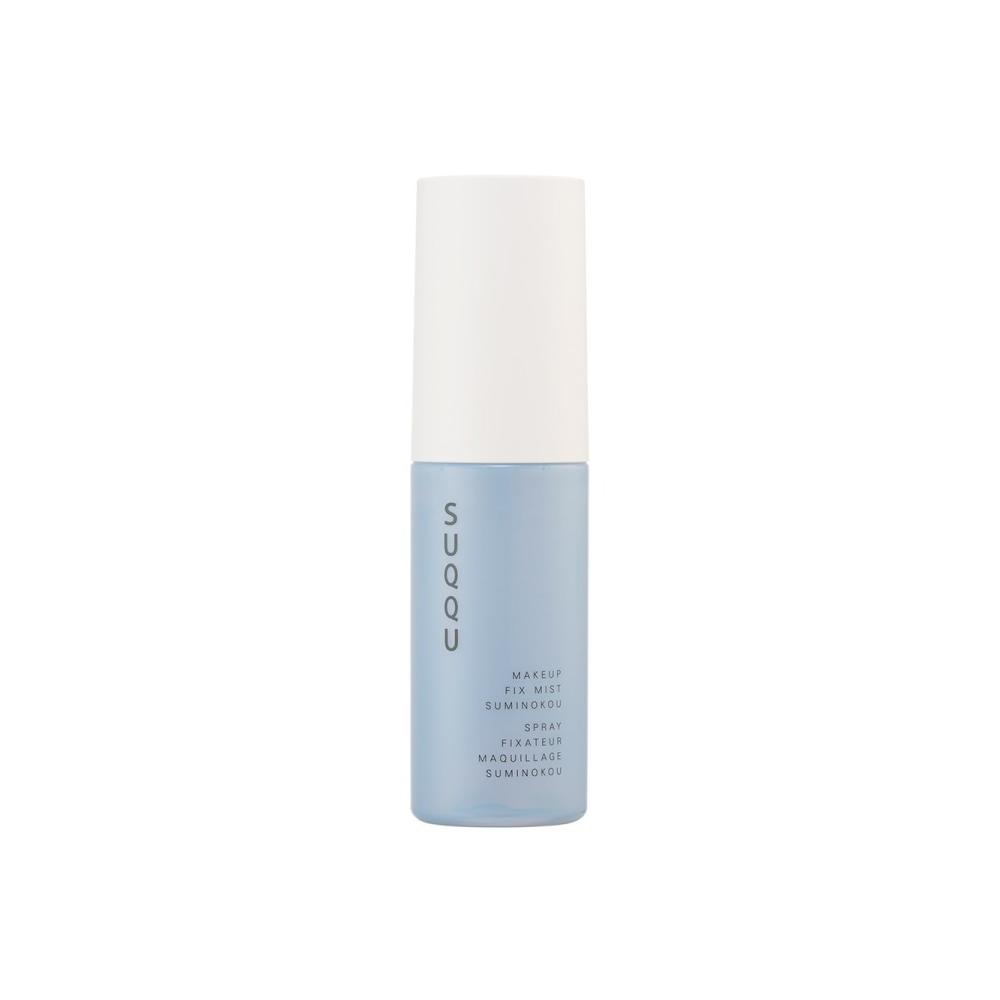 suqqu 2023 summer limited azure orange fragrance moisturizing