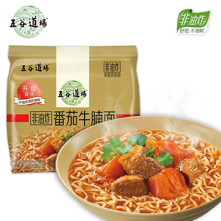 五谷道场番茄牛腩方便面112g*5袋