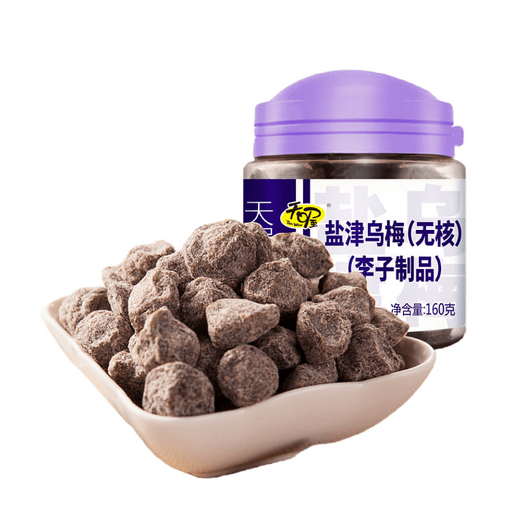 Tianwo Yanjin Ume Non Core 160g