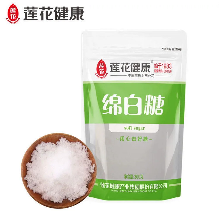 莲花 健康绵白糖300g*1袋 优质烘焙糖粉食用细砂糖