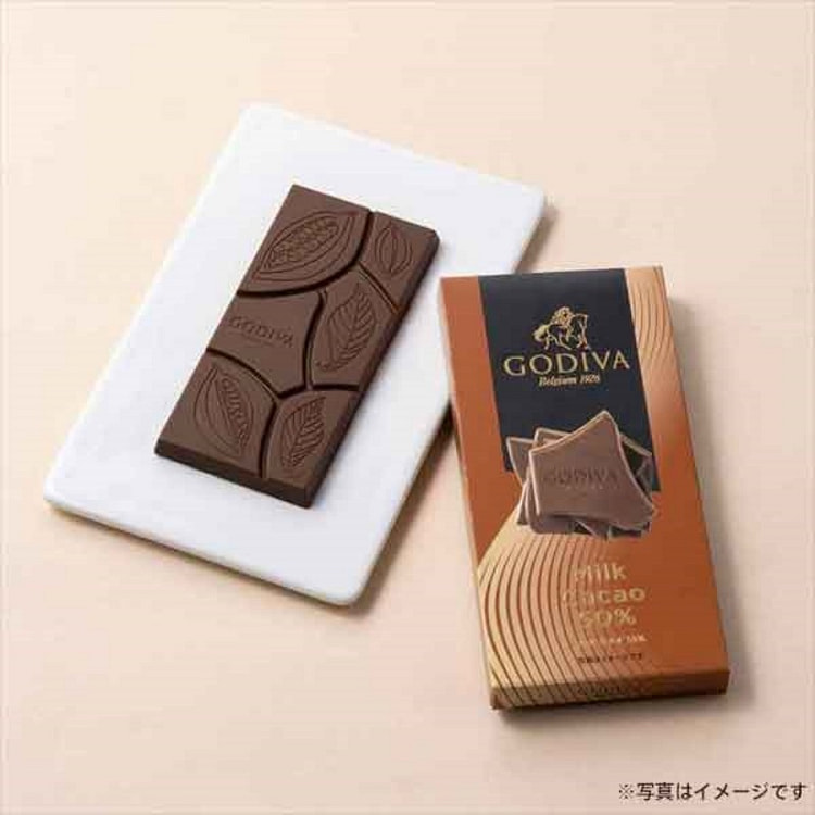 Godiva Chocolate Tablets Milk Cocoa 50% 57g