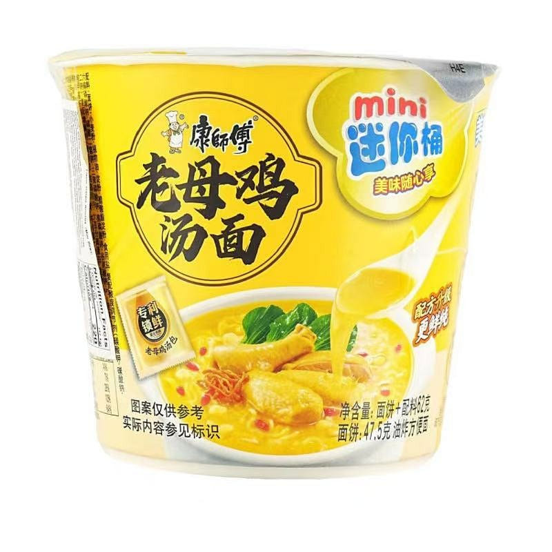 MASTER KONG Chicken Soup Flavor Instant Noodles 62 g