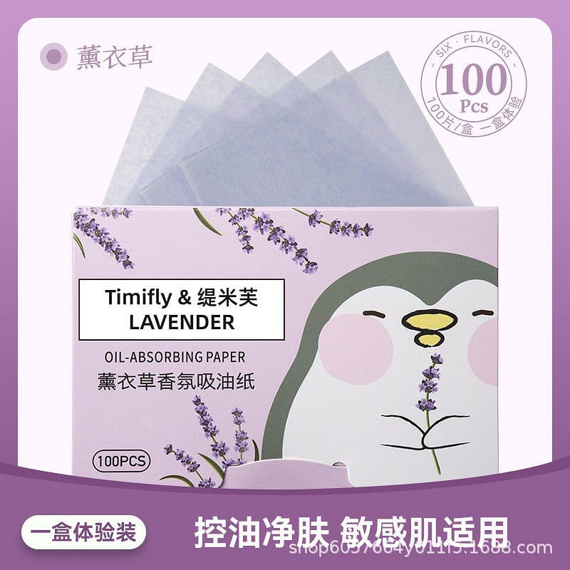 100 counts Natural paper Oil Control Film Teenitor Oil Absorbing Sheets,lavender 1 box