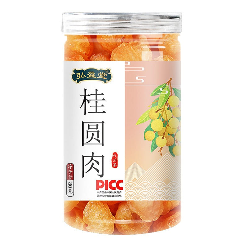 【 Medicine and food origin 】 Hongyingtang Longan meat 80g/ bottle 80 g