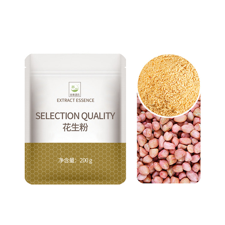 Cooked peanut powder 200g*2 packets
