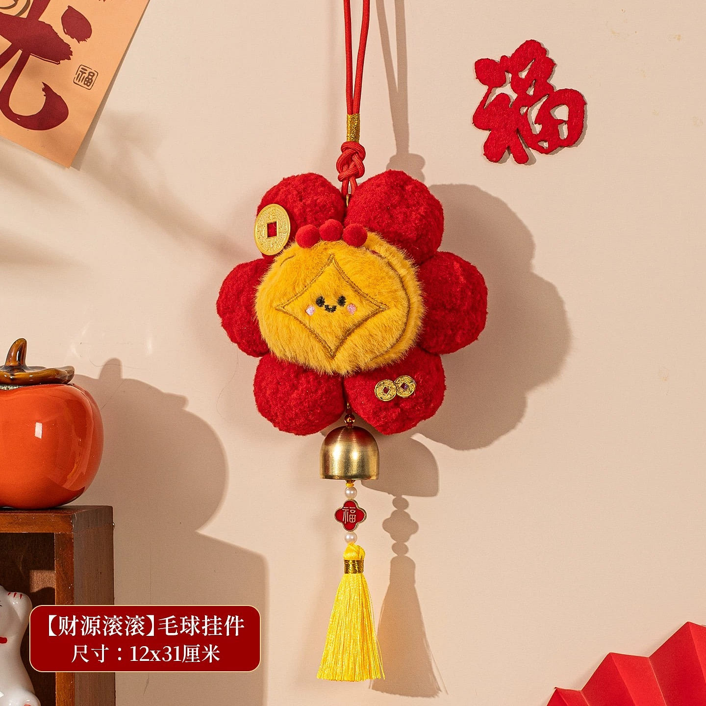 pom charm,,, 1 count