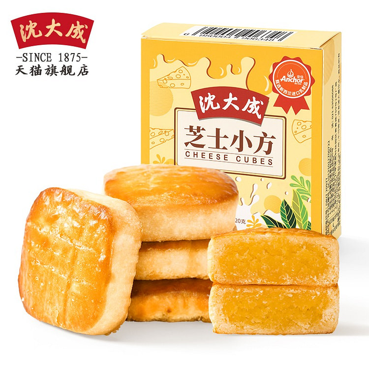 沈大成芝士小方椰蓉酥糕点点心零食120g