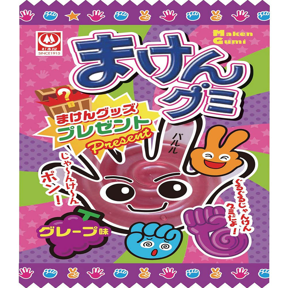 weee product zoom image