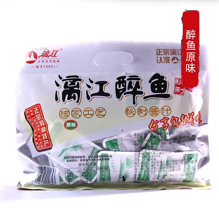 桂林特产漓江醉鱼啤酒鱼小鱼仔即食168g*1袋 168 克