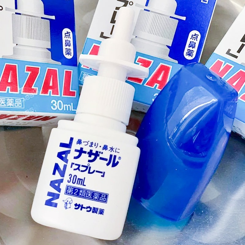 Sato 佐藤製薬 ナザール スプレー ポンプ 30ml - Weee!