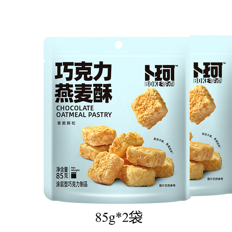 Chocolate oat cookies, 85g*2 bags