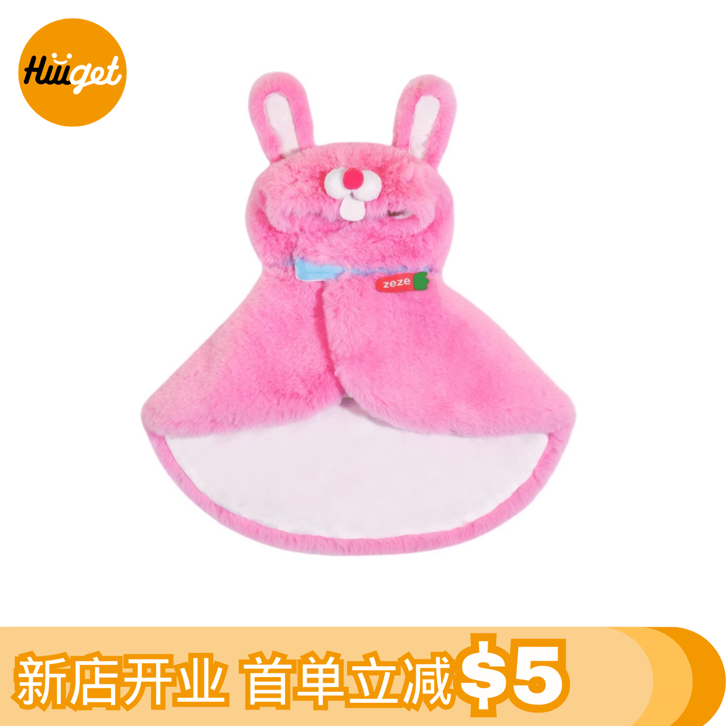 Bunny winter pet clothes cat cloak dog clothes 1 count