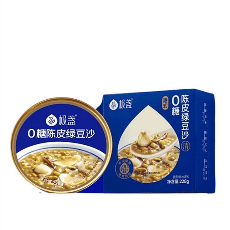 极盏 陈皮莲子绿豆沙八宝粥免煮饱腹代 228g9盒 2052 克