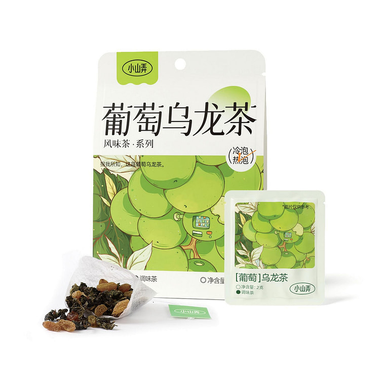 小山弄 葡萄乌龙茶 7袋装 果香四溢 拯救不爱喝水