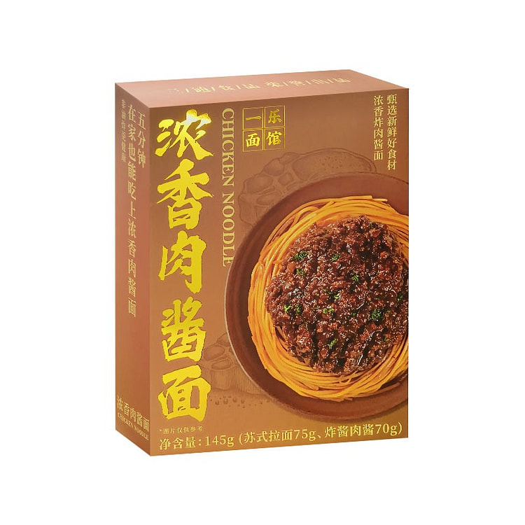 三通食品一乐面馆浓香肉酱面 懒人速食