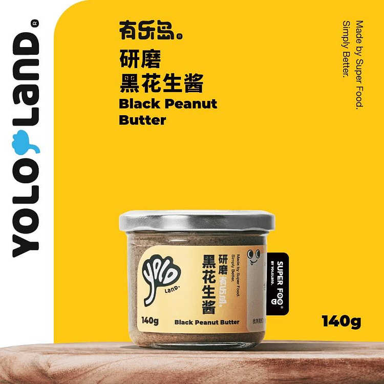 Yuraku Island/Grinded Black Peanut Butter 140g 140 g