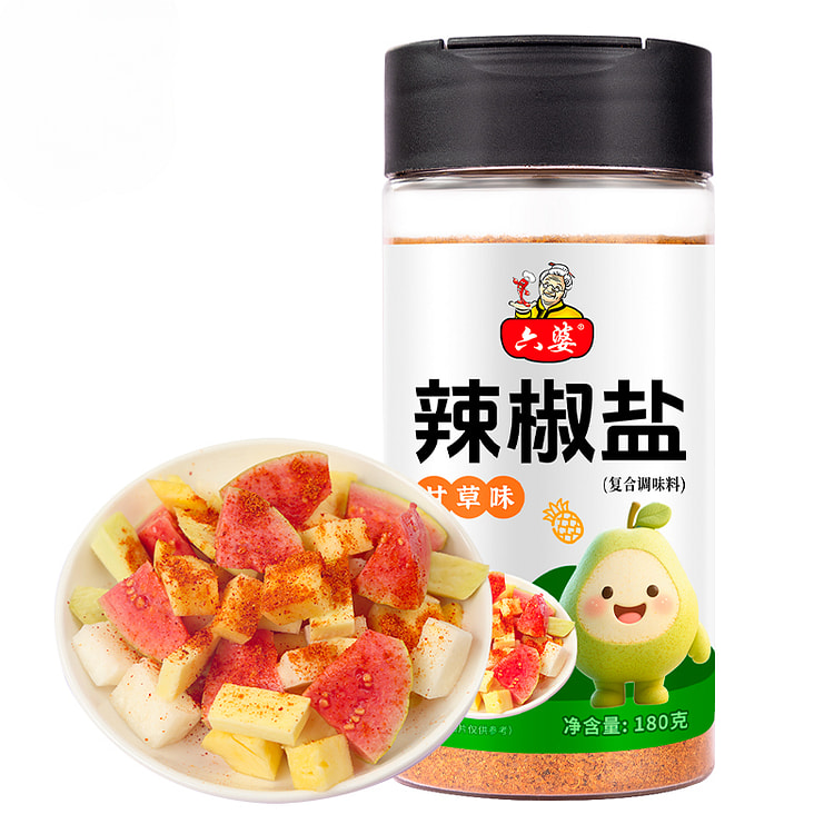 六婆辣野辣椒盐酸梅粉甘草味180g*1瓶