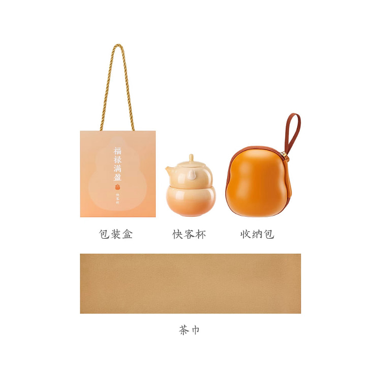 宫廷宝贝 福禄满盈快客杯便携旅行茶具套装 一壶一杯 1 盒