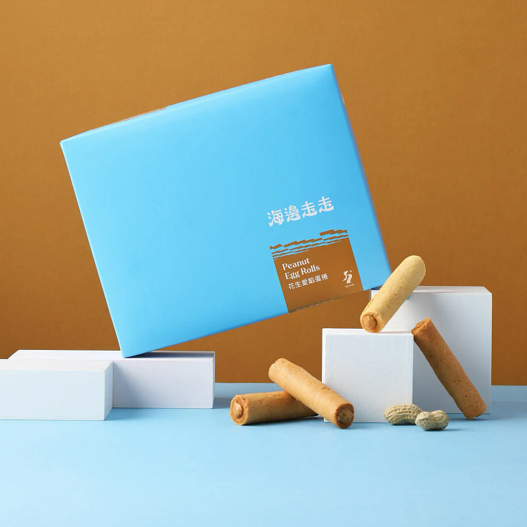 海邊走走 - 花生愛餡蛋捲 2 盒
