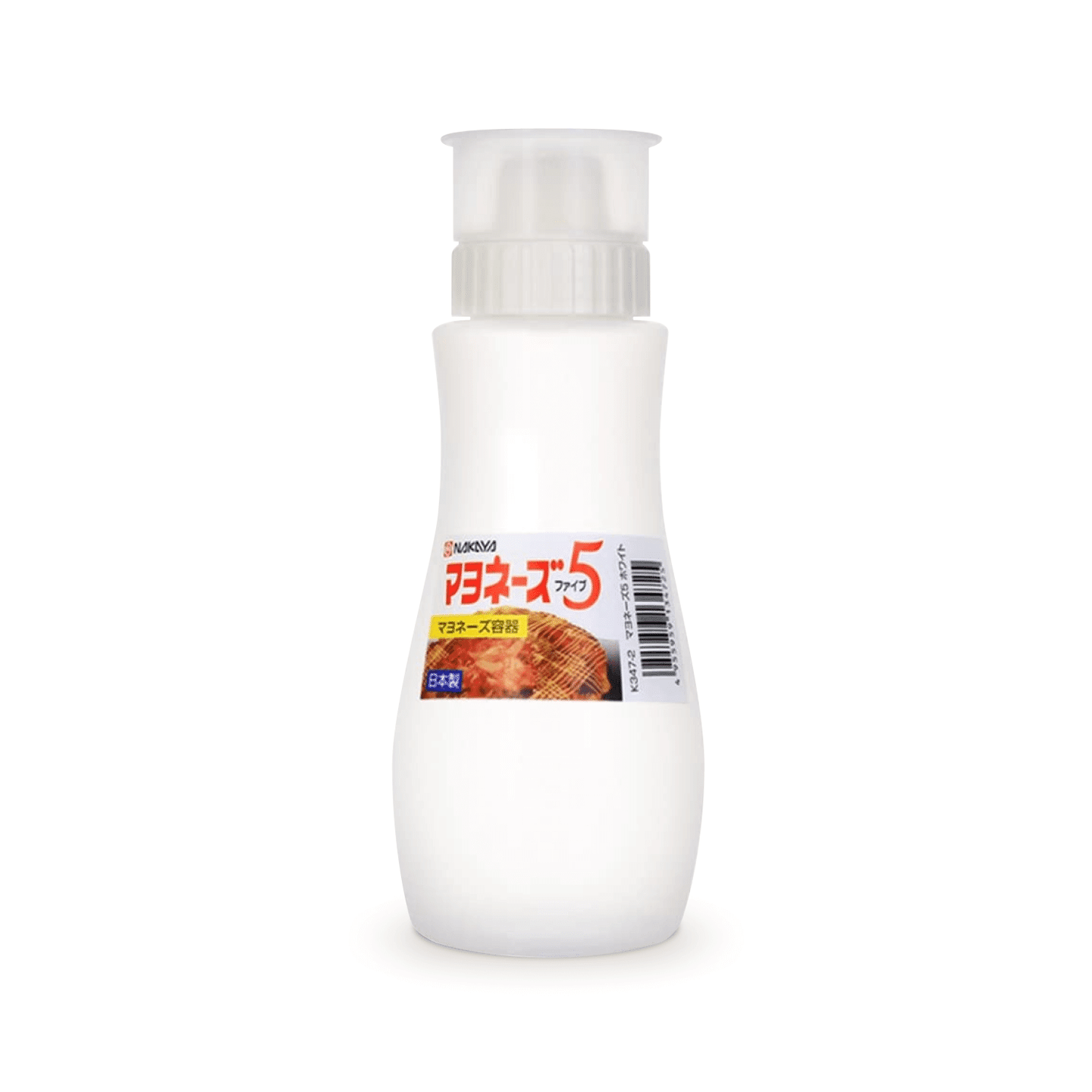 5 Hole Mayonnaise Squeeze Bottle with Lid 1 each