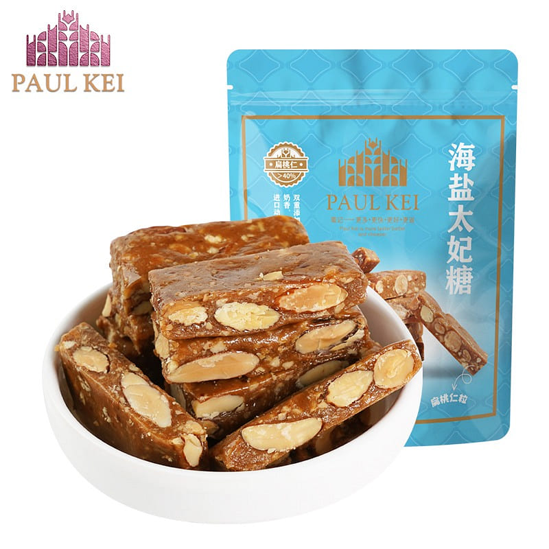 Portuguese sea salt Toffee handmade almond nut crunch 500 g