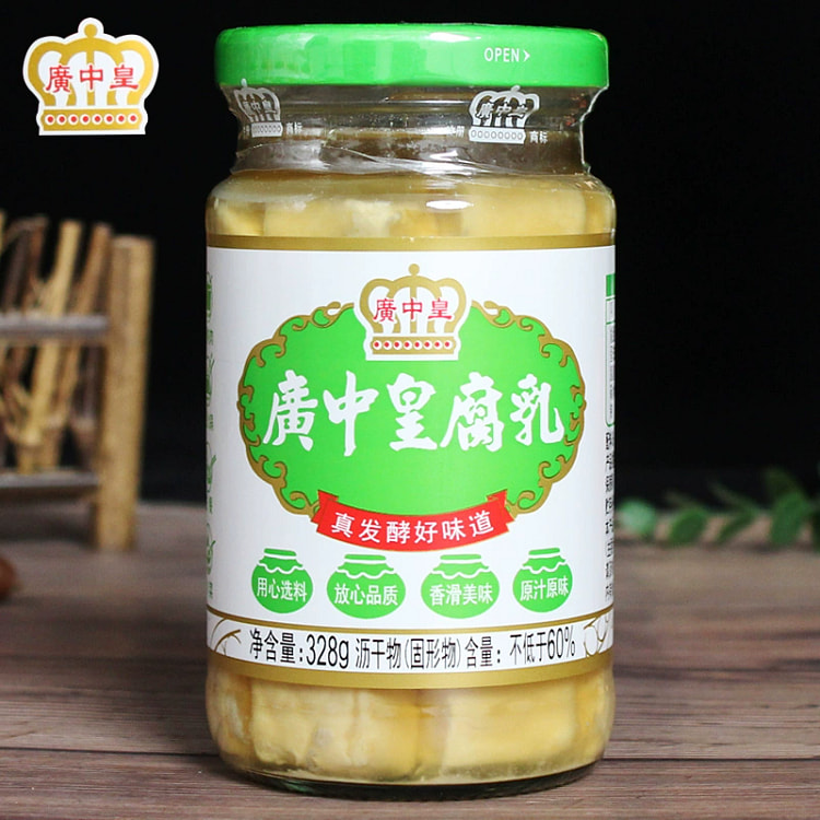 广东开平广中皇零添加豆腐乳大块原味辣蘸料卤腐乳白方酱豆腐【原味】328g*1瓶