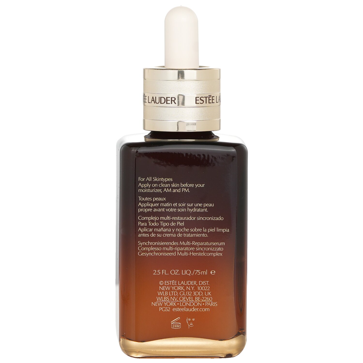 Estee Lauder Advanced Night Repair Synchronized Multi-Recovery