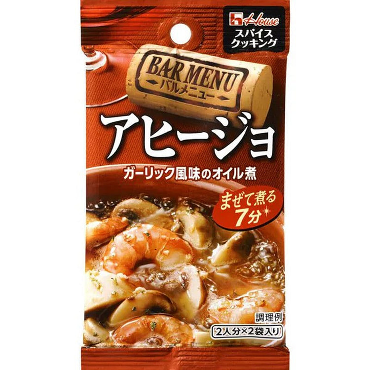 House Foods Spice Cooking Bar Menu Ahijo 12g