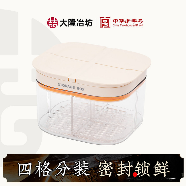 Airtight Storage Container for Scallions Ginger