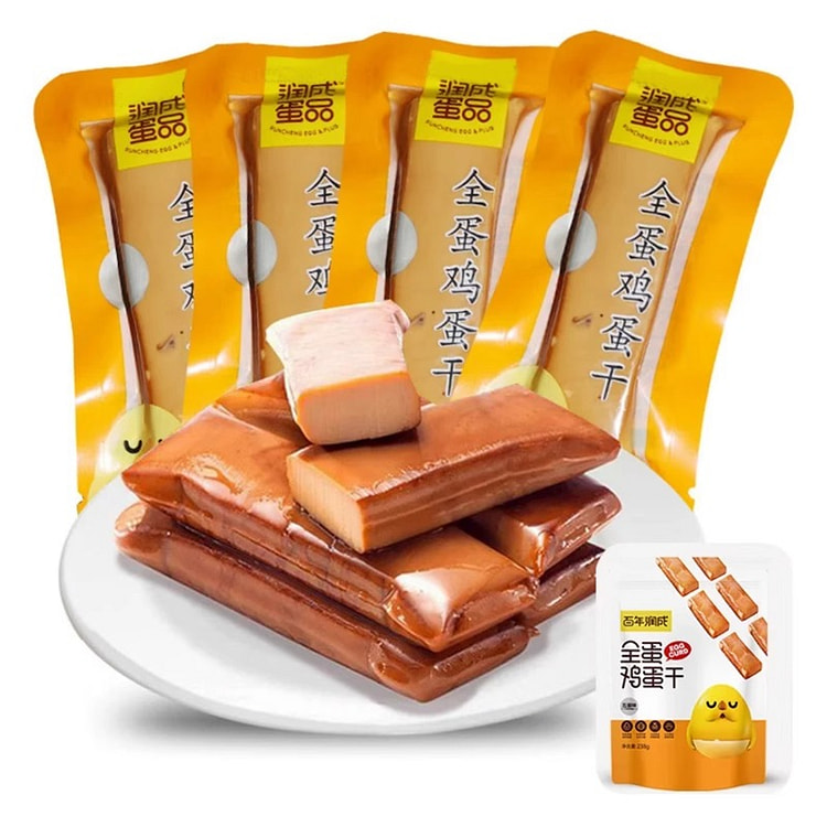 Egg dried five-spice snack 100g*3 bags