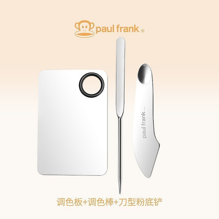 粉底铲调色板粉底液刮刀调色盘调色棒化妆师专用不锈钢 1 份