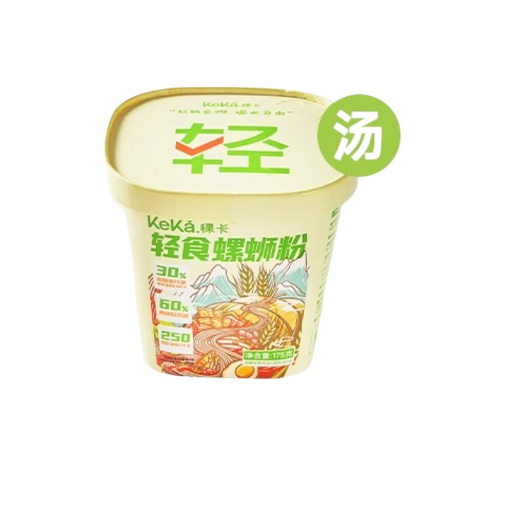 Barley Snail Rice Noodles 175g*2 barrels