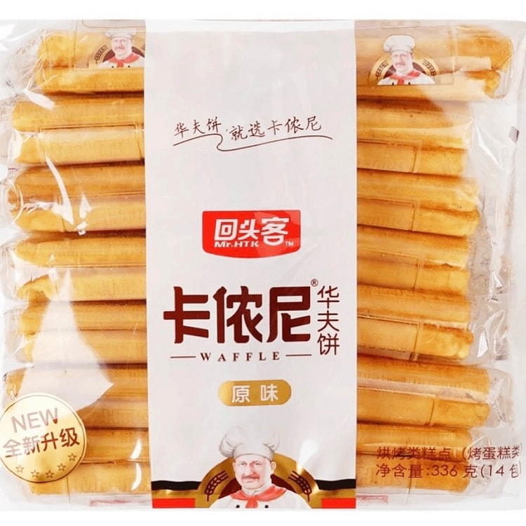 【回头客】原味华夫饼