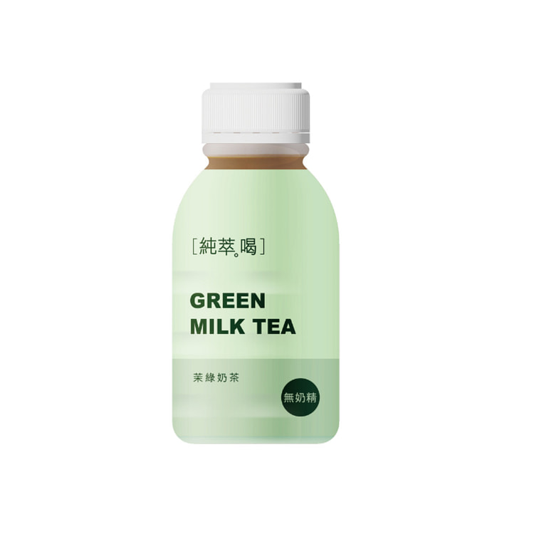 台湾【口味浓厚】纯萃喝 茉绿奶茶