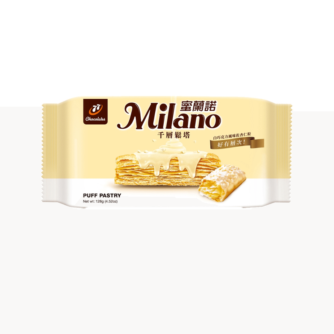 Milano Puff Pastry White Chocolate 128 グラム