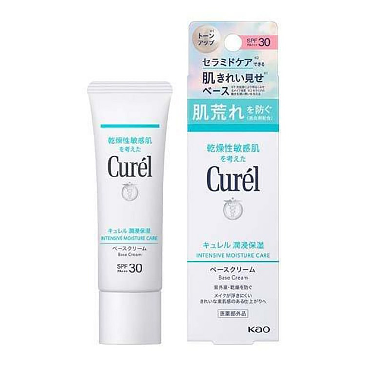 KAO CUREL 保湿温和防晒霜30g