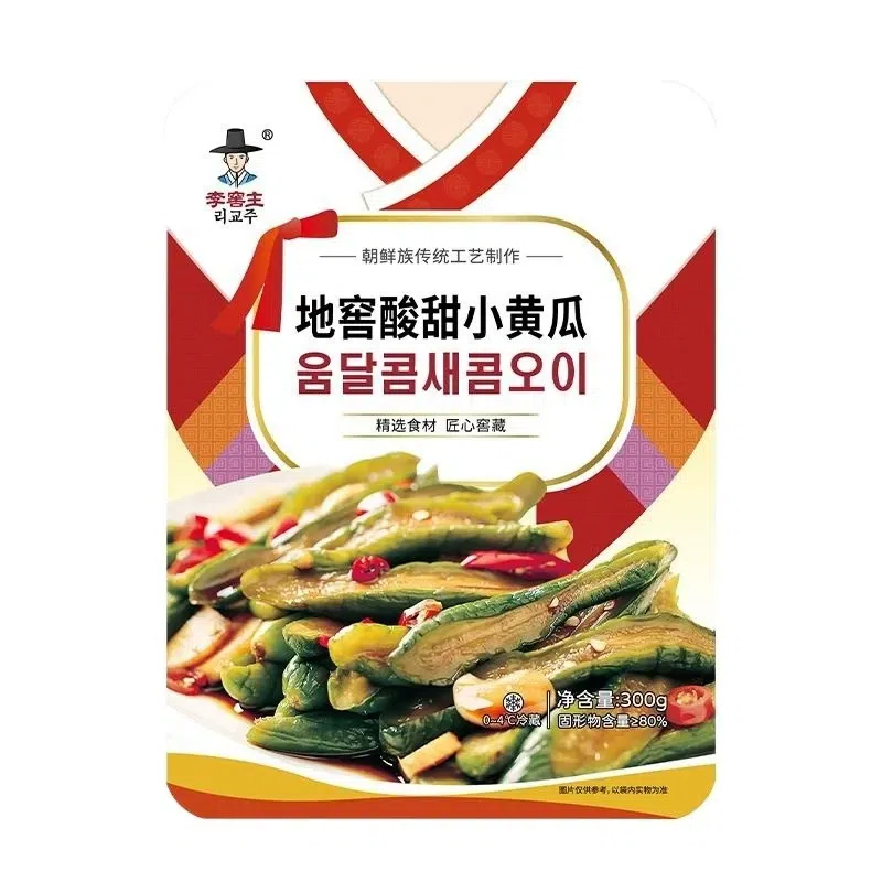 Pickled Sweet and Sour Baby Cucumbers 300g*1 300 g