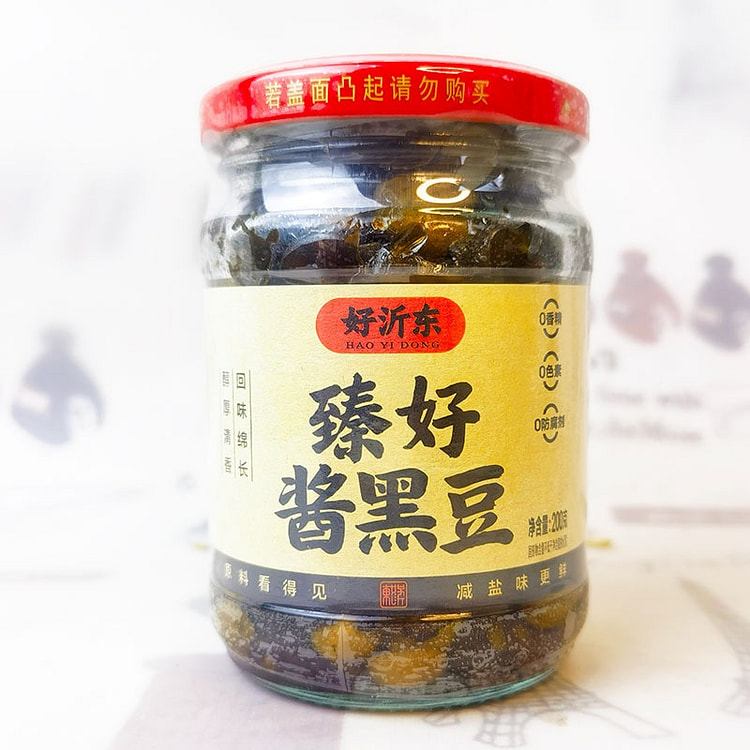 临沂特产好沂东油香黑豆沂蒙八宝豆豉下饭酱200g