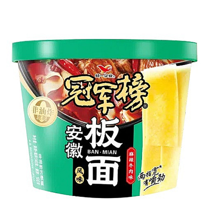 Spicy Beef flavor 139g*1 barrel 139 g